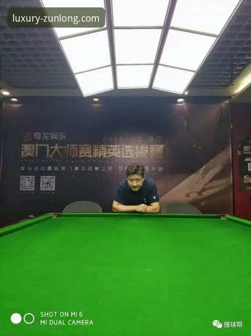 尊龙电子游戏 老玩家实测分享:尊龙体育平台电子游戏实战经验与注册流程全解析