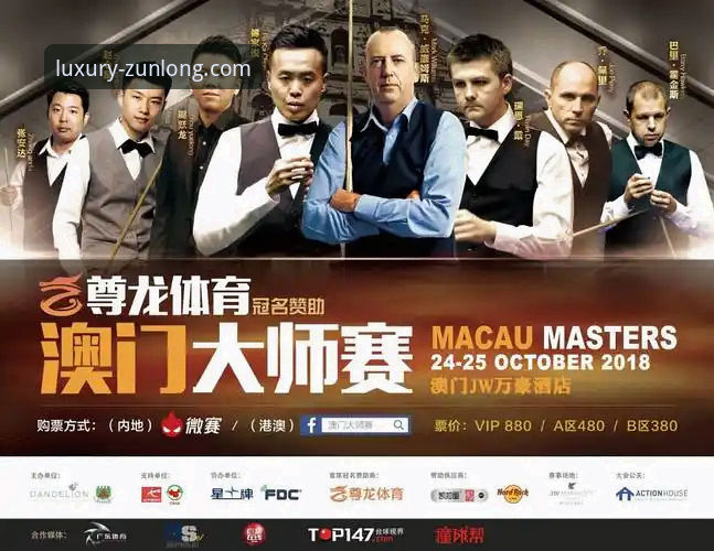 尊龙体育平台注册使用指南：从入门到精通的完整攻略